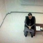 What are the pro's image leaked of Hussain Nawaz