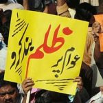 Liar ruling