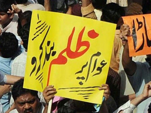 Liar ruling