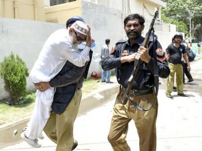 17 June, Model Town, Martyres, Day, we, have, faith, on, day, of, judgement, like, we, have, faith, on, Almighty, Allah