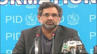 Sindh discovered 5 new oil and gas