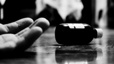 Lack, of ,sleep, and, mental ,problems, ,as,, a, primary, cause, of, suicide