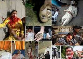 17 June, Model Town, Martyres, Day, we, have, faith, on, day, of, judgement, like, we, have, faith, on, Almighty, Allah