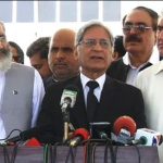 Aitzaz Ahsan declared the Nihal Hashmi statement as the conspiracy