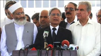 Aitzaz Ahsan declared the Nihal Hashmi statement as the conspiracy