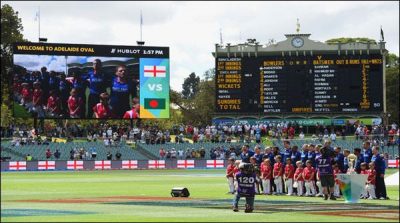 Champions Trophy opening match, England field first after winning the toss against Bangladesh
