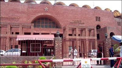 PCB canceled NOC for Afghan League