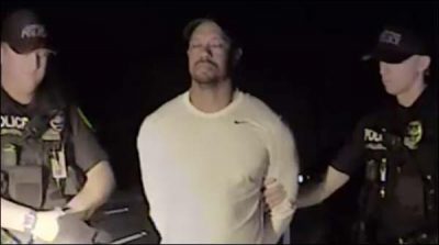 Realesed the video of Tiger wood arresting intoxicated