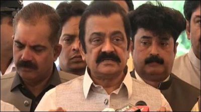New tax being levied in Punjab budget, Rana Sana