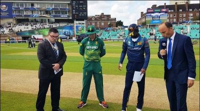 Champions Trophy: Sri Lanka won the toss and decided to field