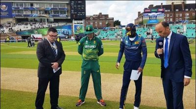 Champions Trophy: Sri Lanka won the toss and decided to field
