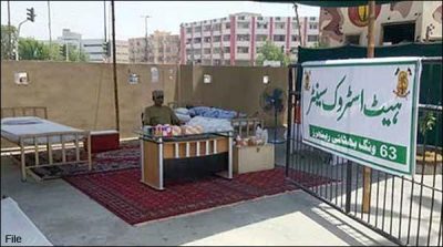 Rangers heatstroke centers established in all over the Sindh