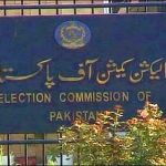 Imran Khan's disqualification request: hearing postponed indefinitely