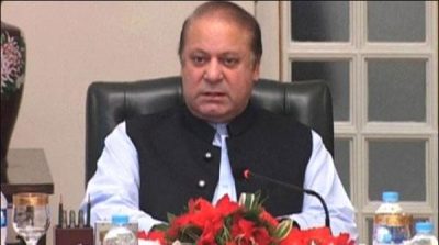 Lahore: Prime Minister chaired a high level meeting