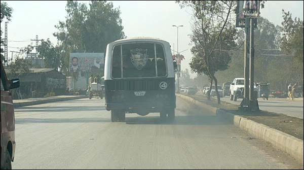 Environment Day held at the new commitment in Pakistan