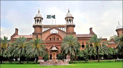 Hearing the case about increasing the number of judges in the Lahore High Court