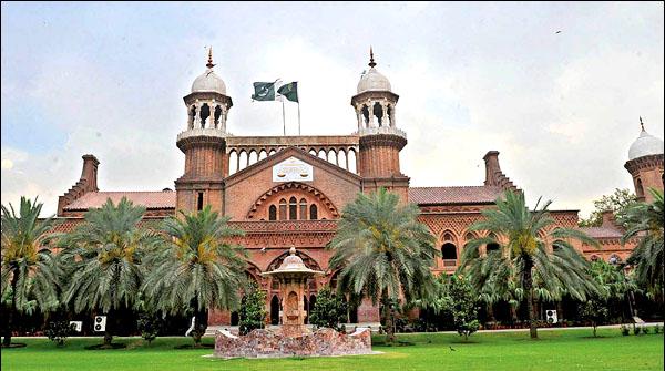 Hearing the case about increasing the number of judges in the Lahore High Court