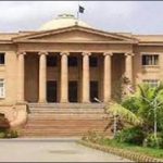 Post Office Society scam, rejected the bail application of the accused