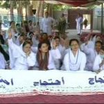 Balochistan: the nurses' strike in government hospitals