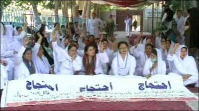 Balochistan: the nurses' strike in government hospitals