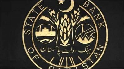 SBP report on export performance