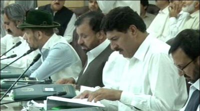 KPK 600 billion budget presented today