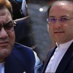 JIT asked again Hassan and Hussain Nawaz