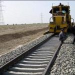 Between Afghanistan, China signed a memorandum of understanding Railway Network