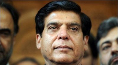 PPP leadership has always respected the courts, Pervez Ashraf