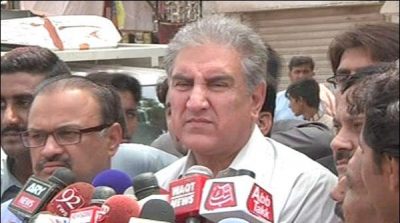 Shah Mehmood Qureshi to meet Jamshed dasti reached Multan Central Jail