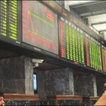 Record drowned in PSX Rs 350 billion drowned