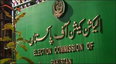 Contempt hearing against Daniel aziz