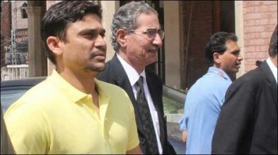 Intra-court appeal in the Lahore High Court trial of Khalid Latif
