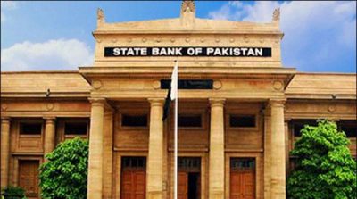 Capital shortage in the money market system