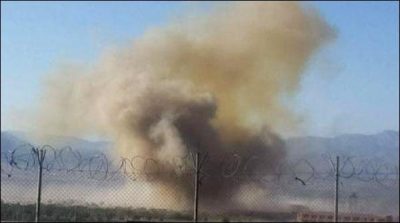 Afghanistan: Suicide attack on police headquarters in Paktia