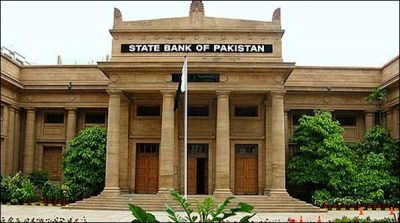 SME financing growth was 32 per cent, State Bank