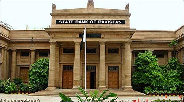 SME financing growth was 32 per cent, State Bank