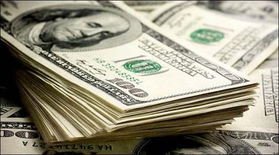 China's largest country to invest in Pakistan