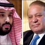 Prime Minister's Congratulations to the new Saudi wali ehad