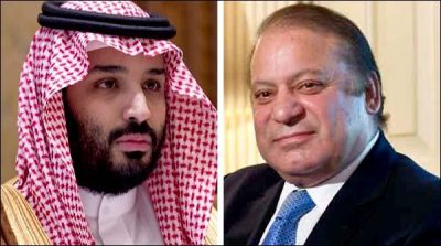 Prime Minister's Congratulations to the new Saudi wali ehad
