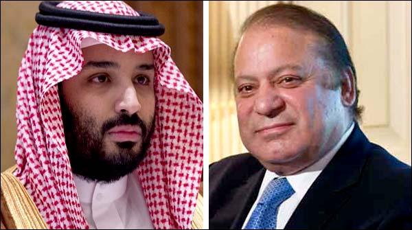 وزیراعظم کا نئے سعودی ولی عہد کو مبارکباد کا پیغام