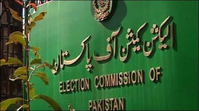 PTI workers challenged the Intra-party elections