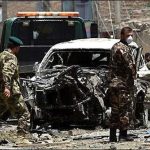 Afghanistan: car bomb blast outside the bank, kills 24 people