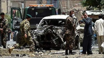 Afghanistan: car bomb blast outside the bank, kills 24 people