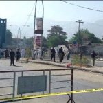 Blast in Quetta, kills 11 people including police officers