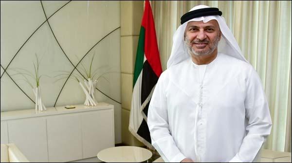 عرب امارات نے قطر کو مطالبات کی فہرست پیش کردی