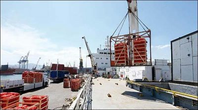 The first ship carrying food leave from Turkey to Qatar