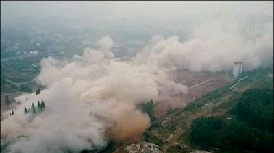 China: Fireplace were blown up with blast