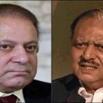 President, Prime Minister's expressed regret on Ahmad pur tragedy