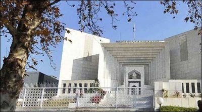 Justice Asif Saeed took oath as Chief Justice of the Supreme Court